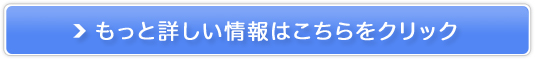sɁ@薰@A}~Xg̔TCg